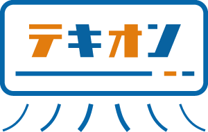 テキオン